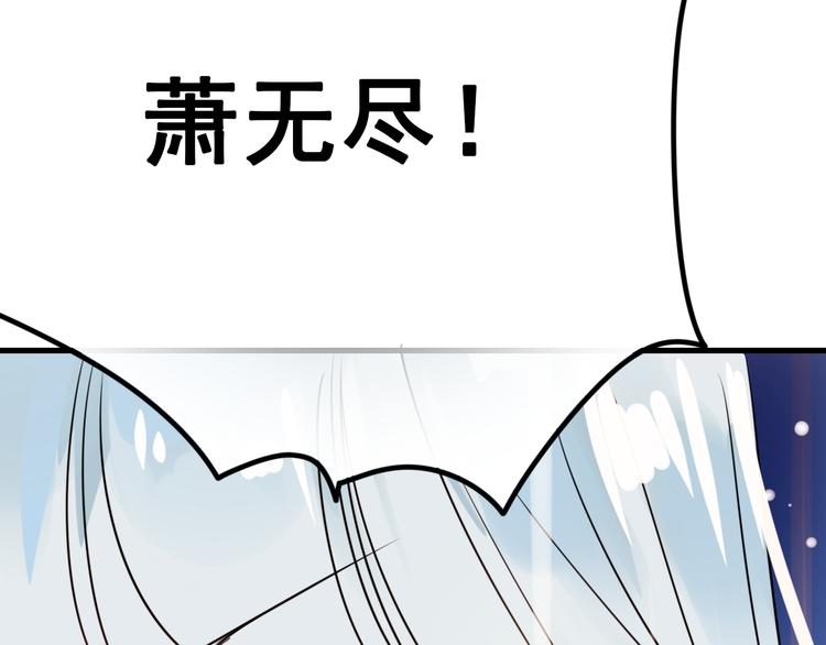 第16话 退赛？！115