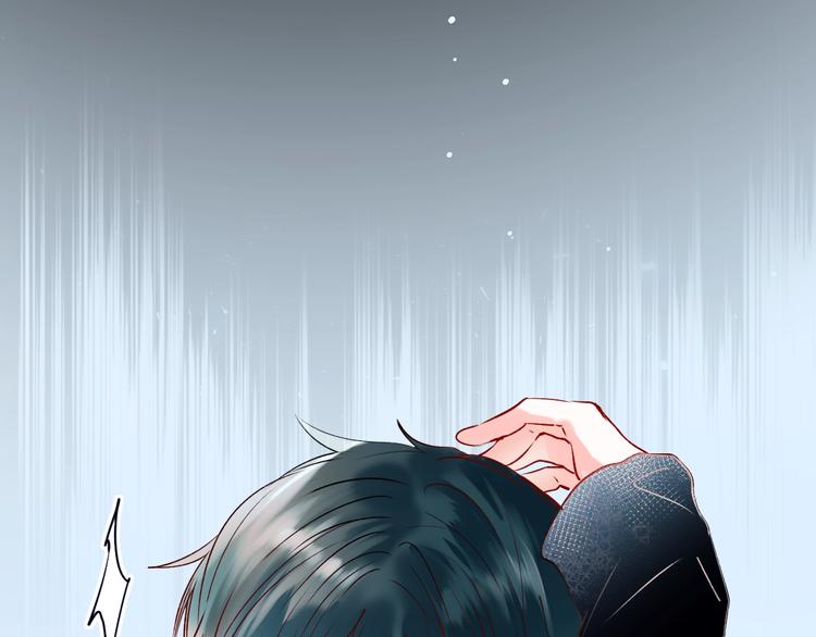 第44话 神秘快递50