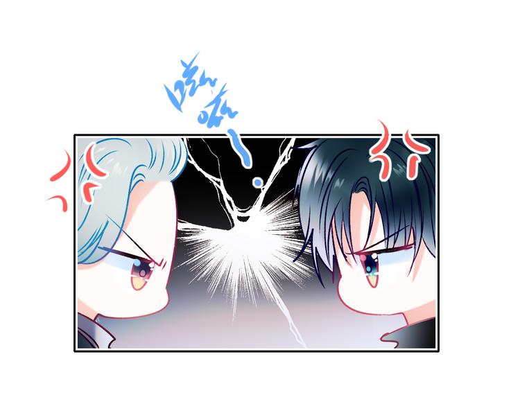 第97话 三人37