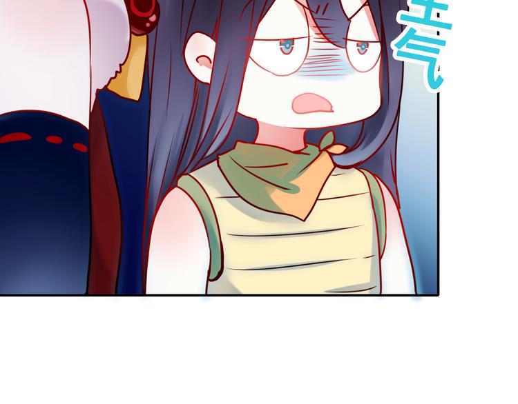 第14话（上） 沈心的礼物65