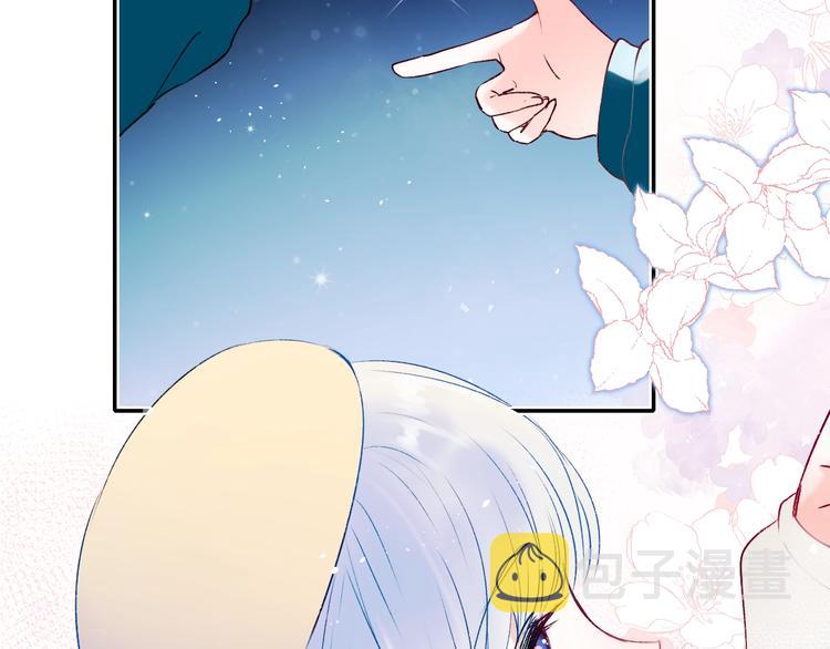 第70话 独处71