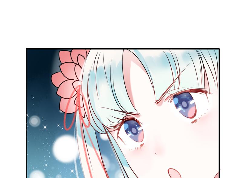 第9话 新队友1