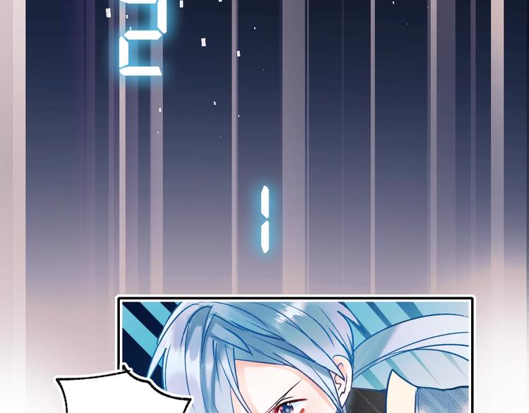 第76话 自爆21