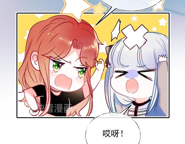 第90话 新危机15