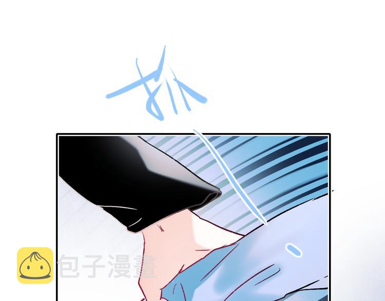 完结篇 告白68