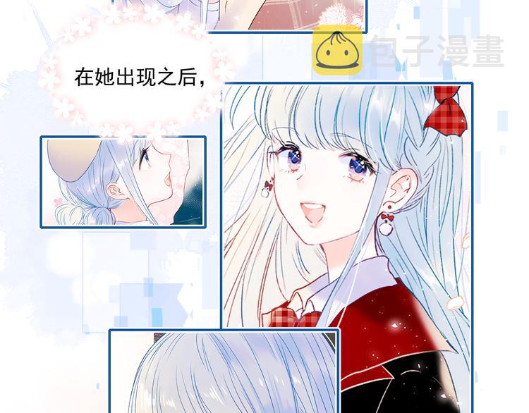 第93话 牵手58