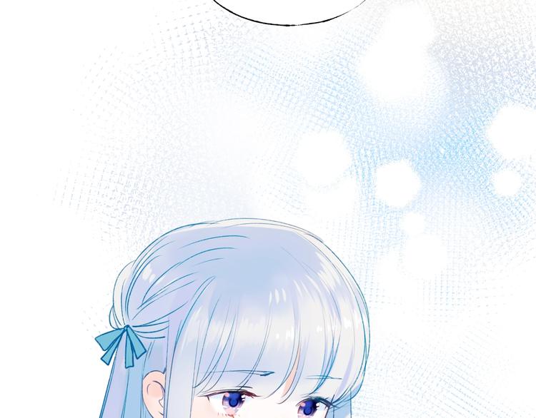 第75话 秘密23