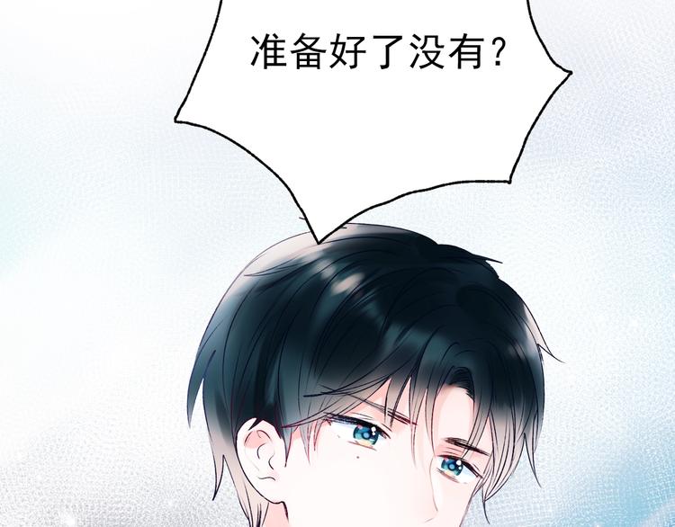 第一季完结 最后的选择75