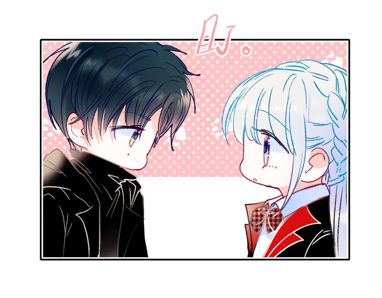 第110话 萧河的决定29