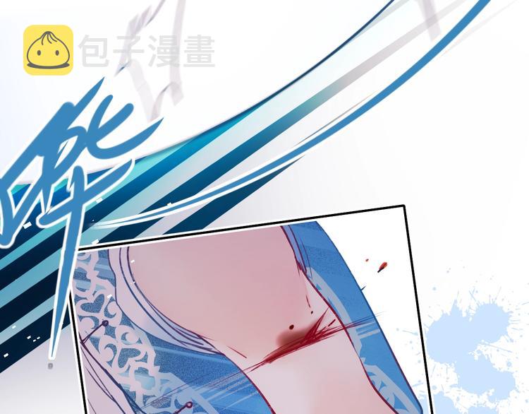 第76话 自爆39