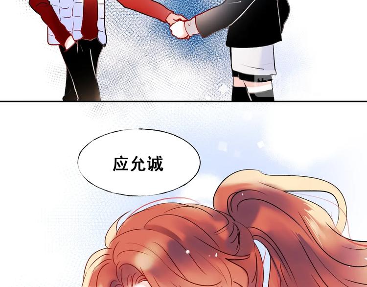 第51话 逐队101