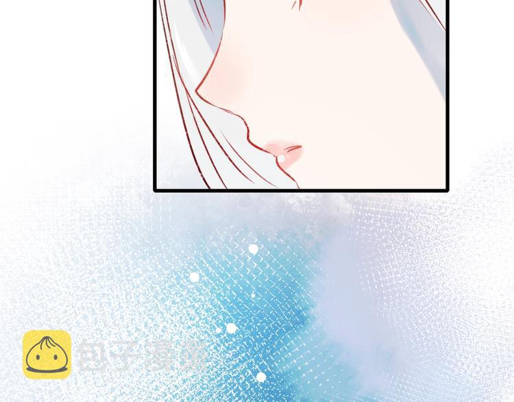 第22话 沈心直播！？78