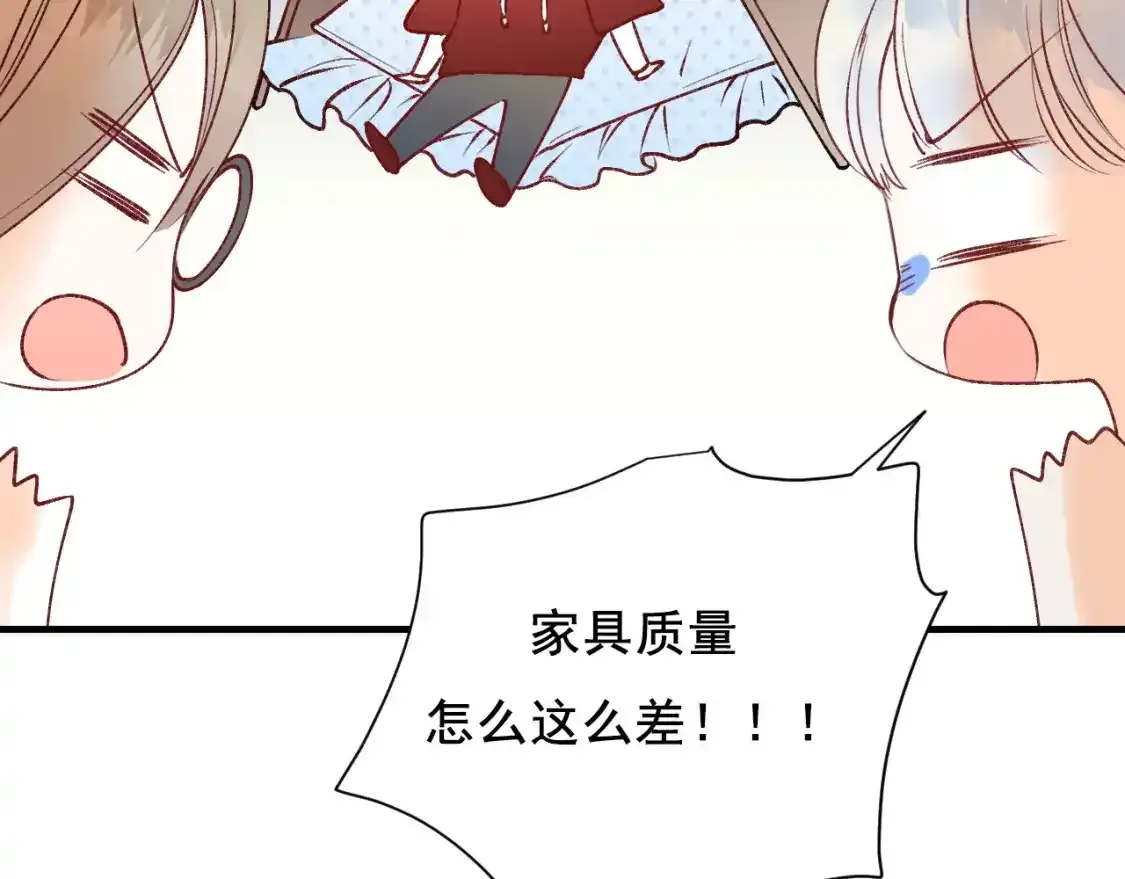 第9话 关在一起27