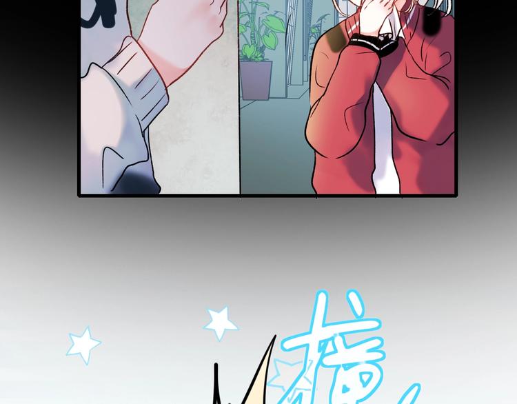 第27话 约会63