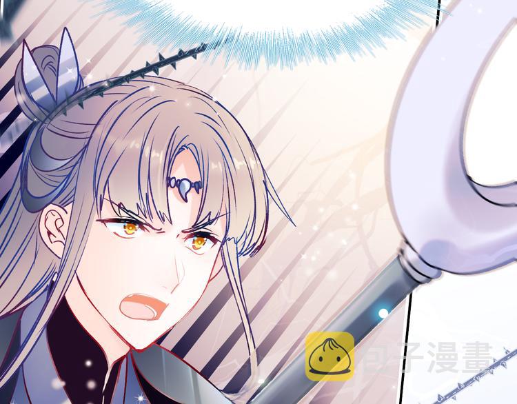 第87话 对立！9