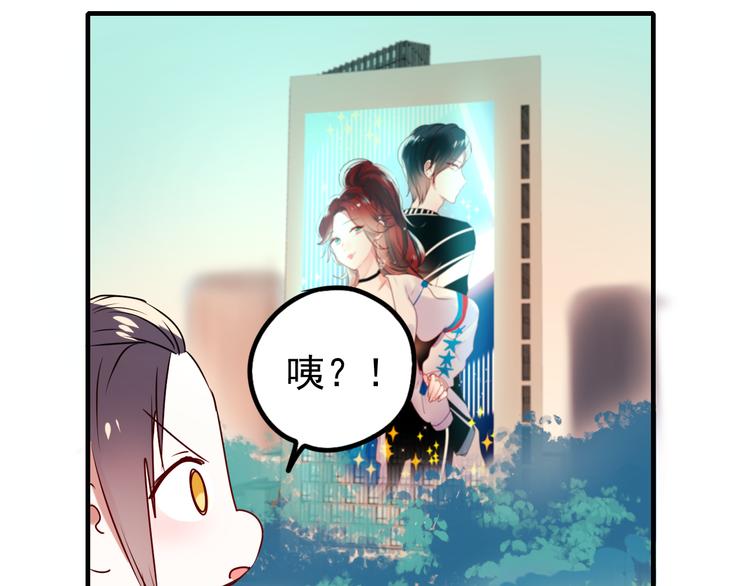 第6话 组队36