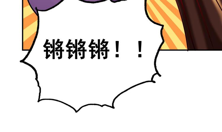 第13话（上）三强争霸赛105