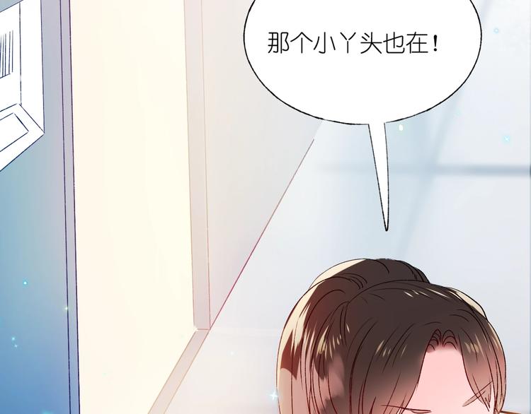 第41话 实验室89