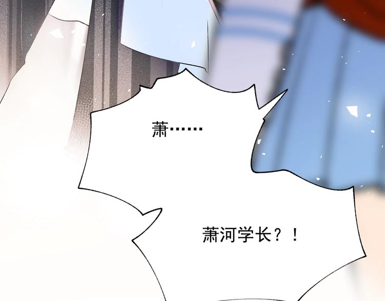 第72话 选择146