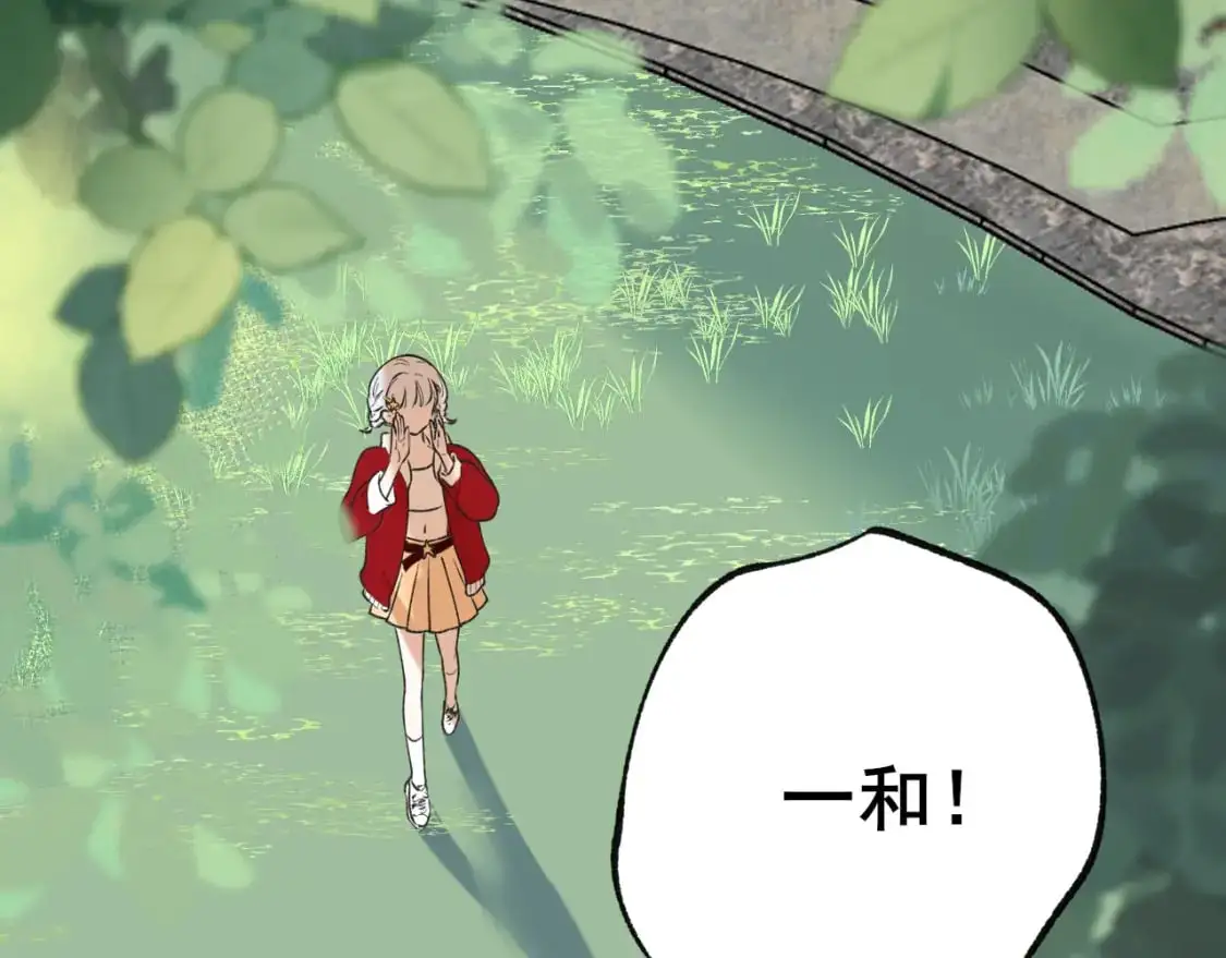 第24话 计划22