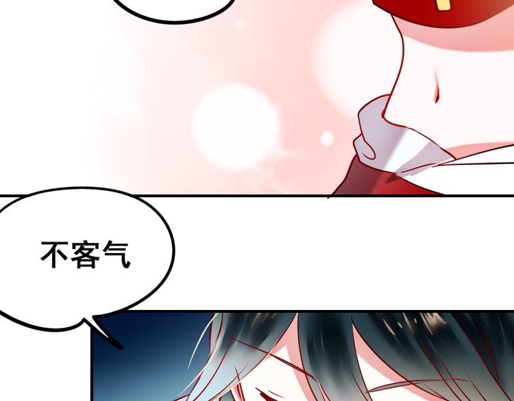 第10话 我的人77