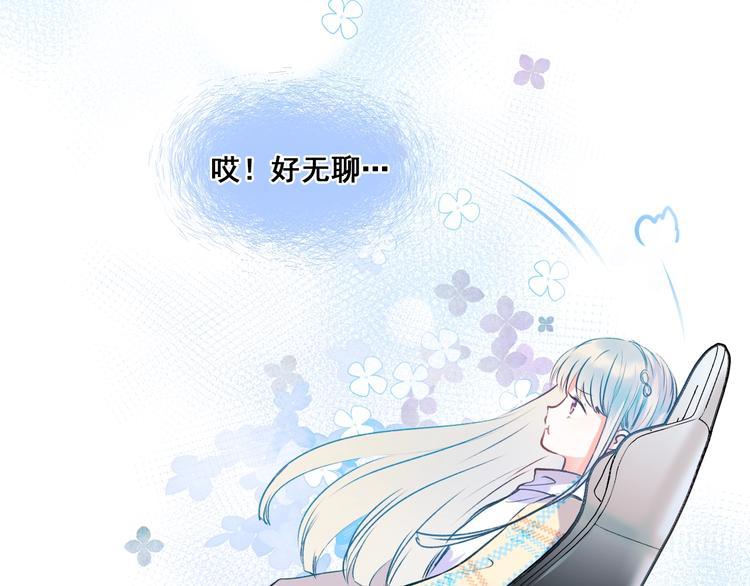 第48话 偶遇34