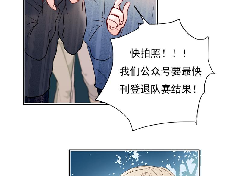 第85话 对决开始65