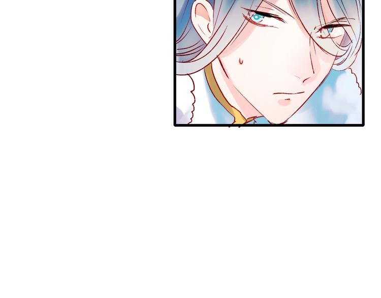 第23话 换我来75