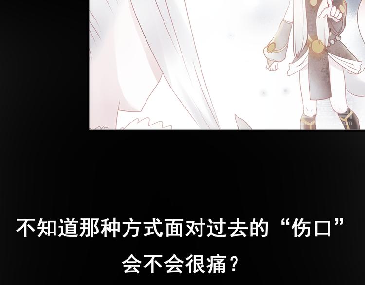 第13话（上）三强争霸赛57