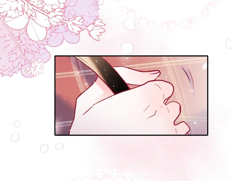 第60话 解散！？71