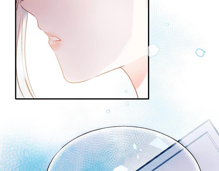 第33话 心动的感觉4