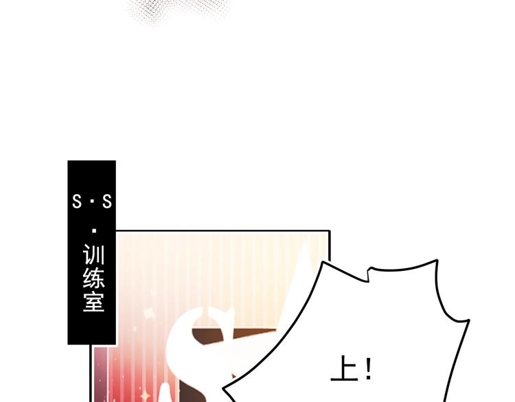 第94话 你的选择45