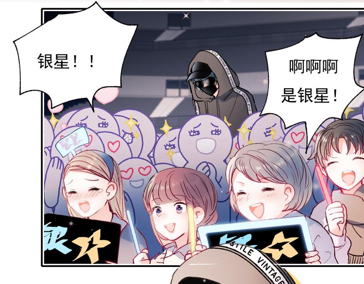 第103话 全国赛45