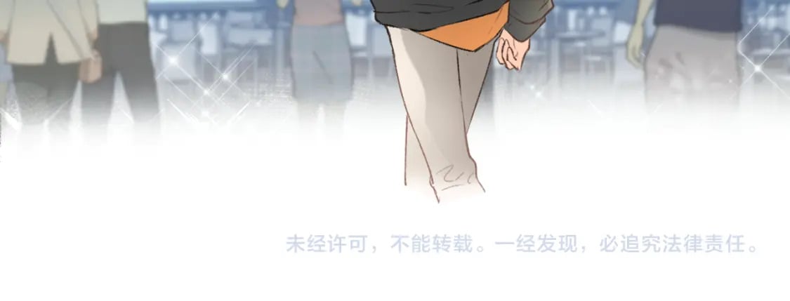 第3话 约会121