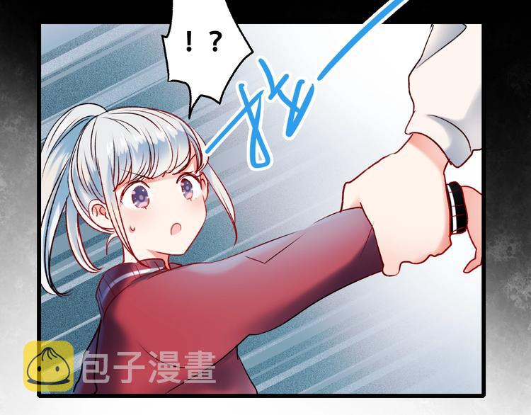 第27话 约会113