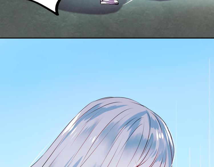 第9话 新队友81