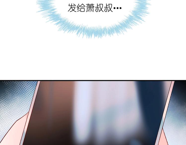 第41话 实验室119