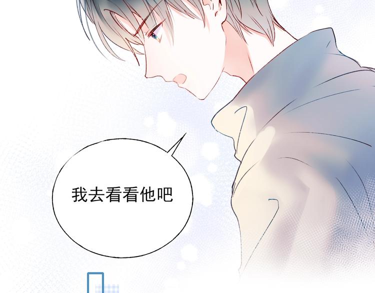 第65话 对战6