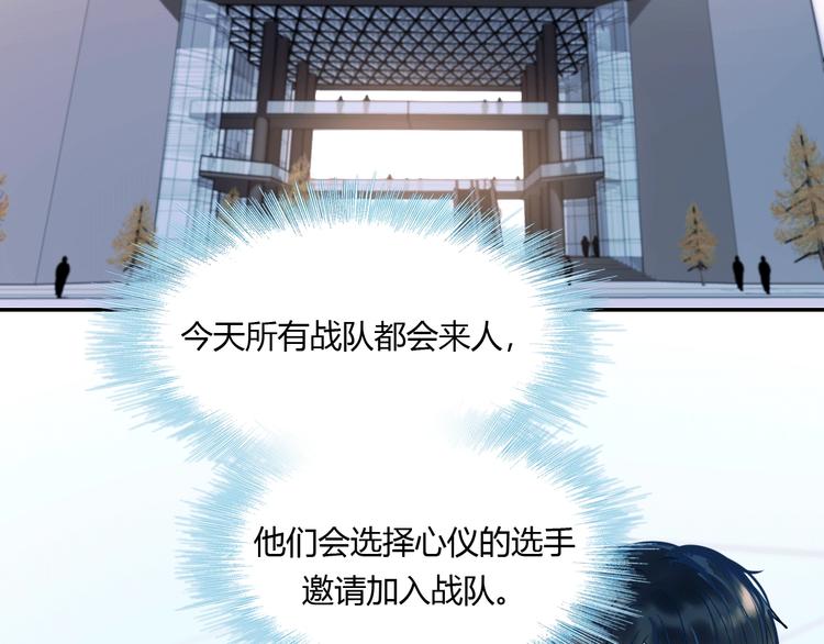 第59话 危机14