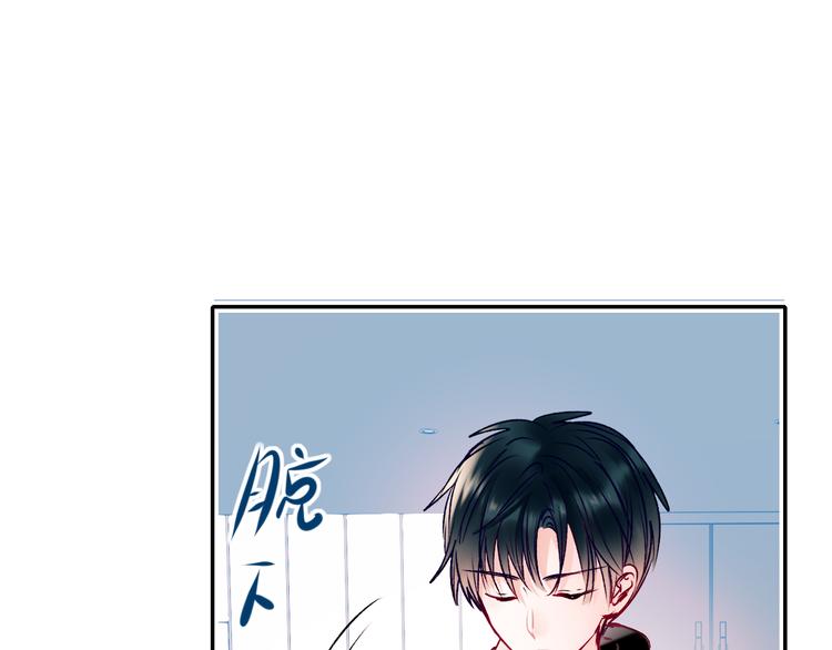 第98话 陷害49