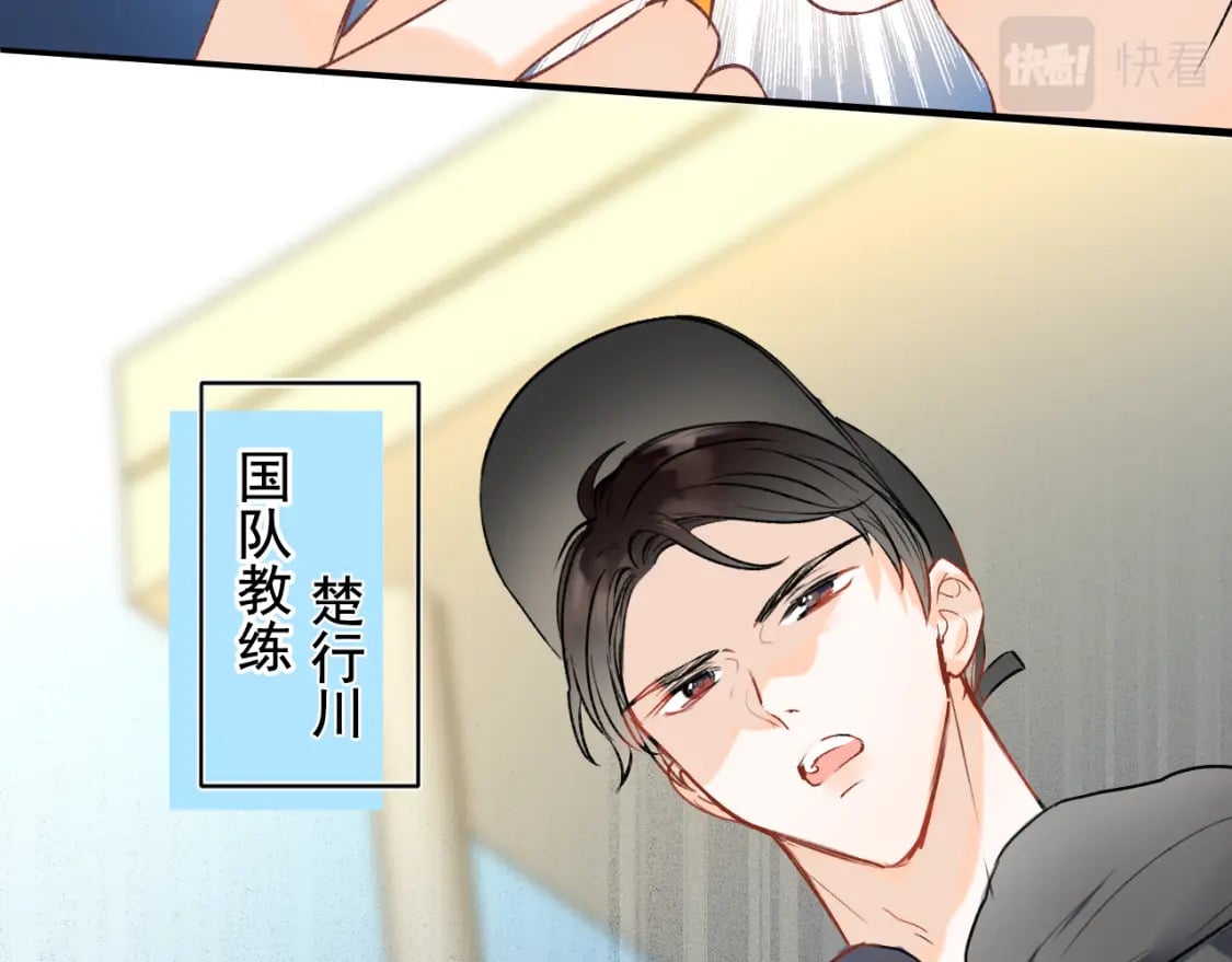 第5话 心跳30