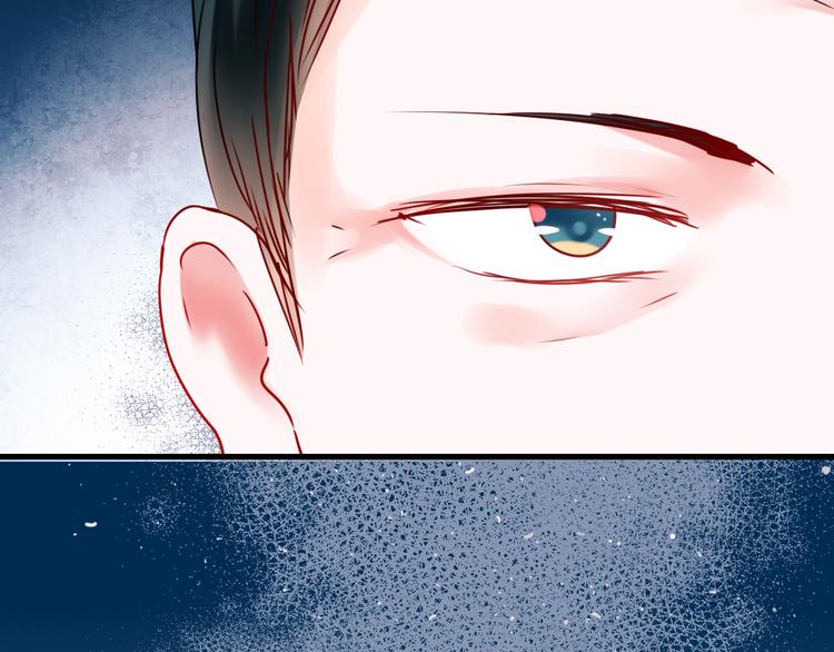 第18话 萧河走后门！？102