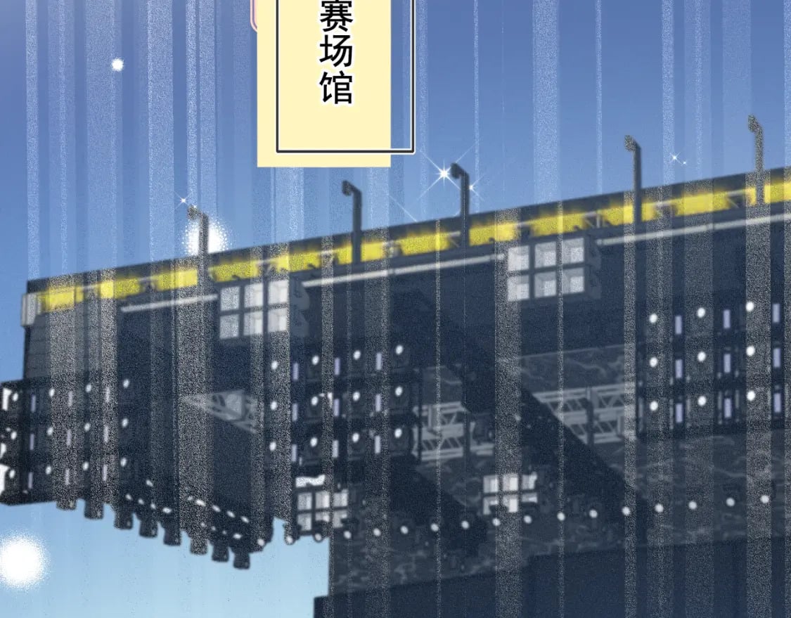 第17话 巧遇22