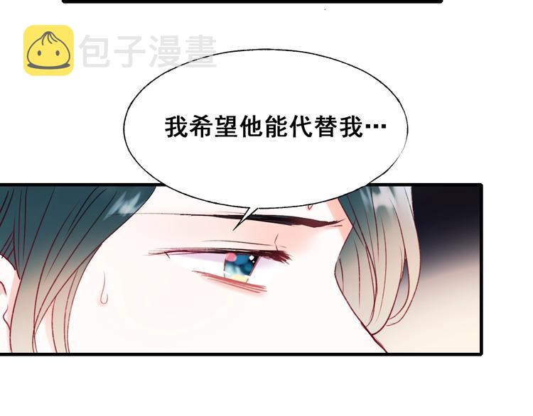 第66话 胜负已分54