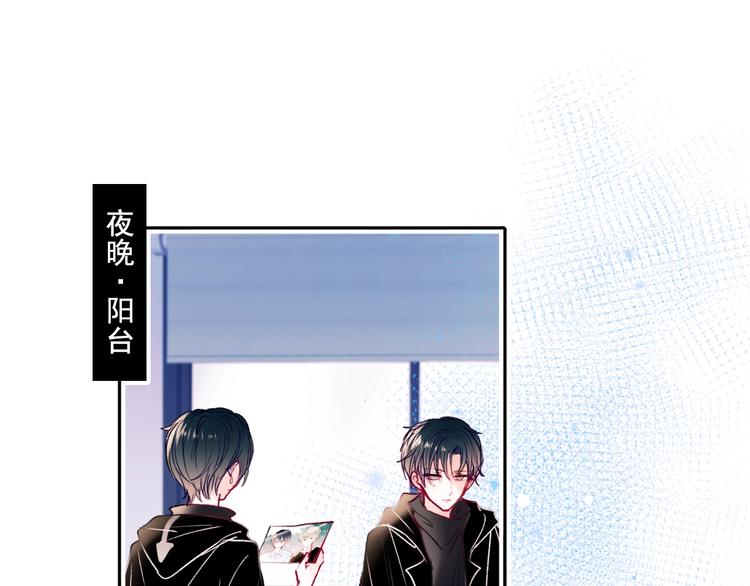第99话 真相4