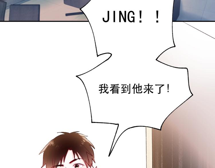第63话 新战队70