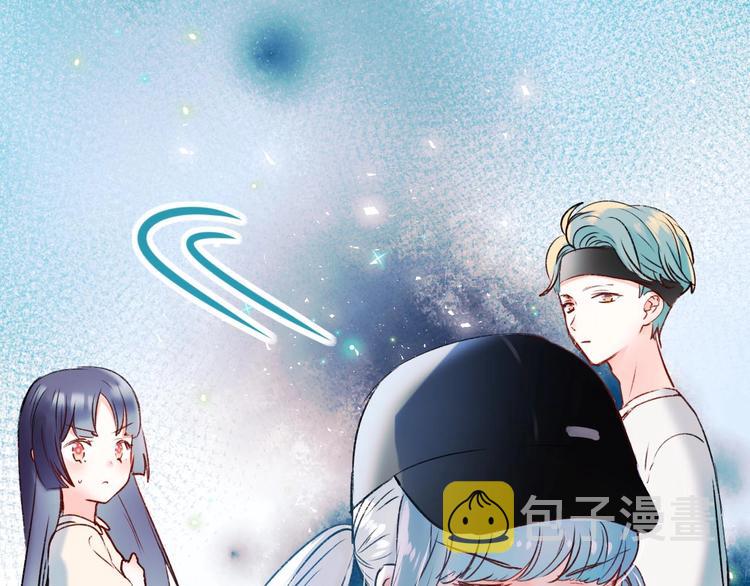 第34话 坦白秘密1