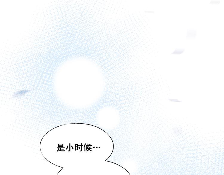 第49话 童年50