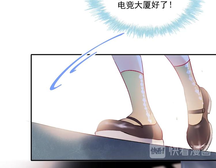 第70话 独处18
