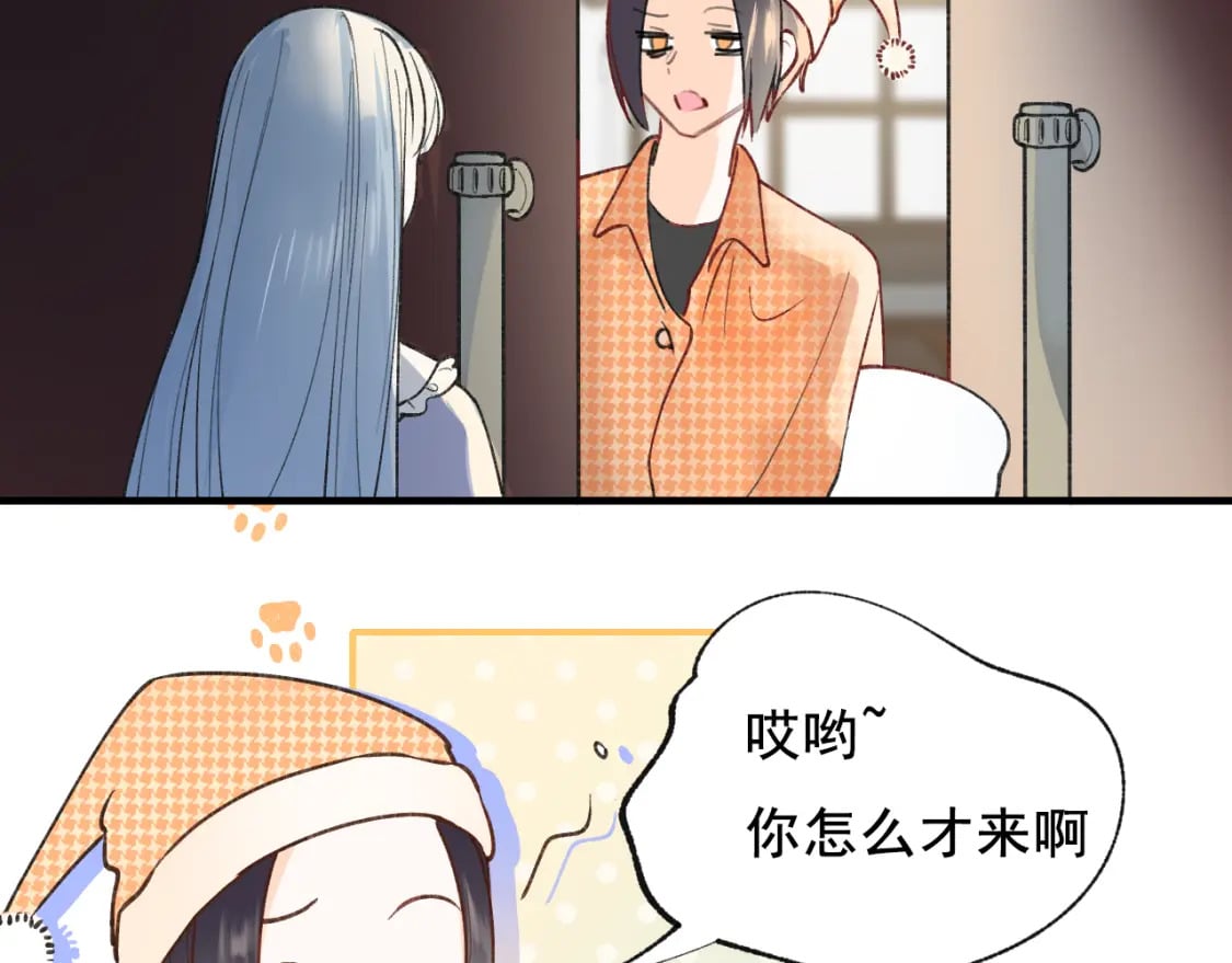 第15话 信任55